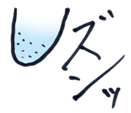 AGO MAN sticker #1571653