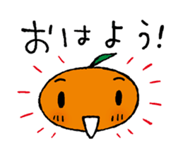 The dialects of Ehime pref. JAPAN Part1 sticker #1571656