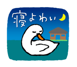 The dialects of Ehime pref. JAPAN Part1 sticker #1571659