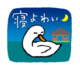 The dialects of Ehime pref. JAPAN Part1 sticker #1571659