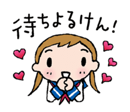 The dialects of Ehime pref. JAPAN Part1 sticker #1571661