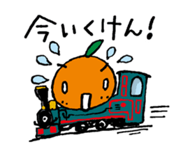 The dialects of Ehime pref. JAPAN Part1 sticker #1571662