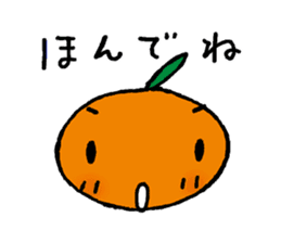 The dialects of Ehime pref. JAPAN Part1 sticker #1571664