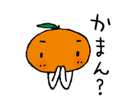 The dialects of Ehime pref. JAPAN Part1 sticker #1571665