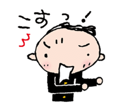 The dialects of Ehime pref. JAPAN Part1 sticker #1571676