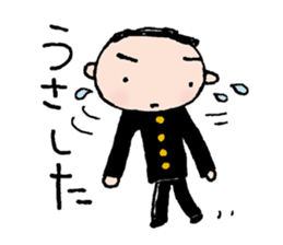 The dialects of Ehime pref. JAPAN Part1 sticker #1571677