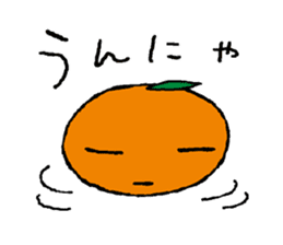 The dialects of Ehime pref. JAPAN Part1 sticker #1571679