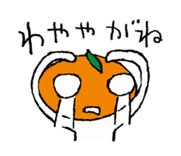 The dialects of Ehime pref. JAPAN Part1 sticker #1571684