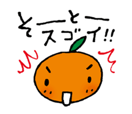 The dialects of Ehime pref. JAPAN Part1 sticker #1571687