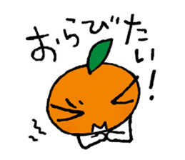 The dialects of Ehime pref. JAPAN Part1 sticker #1571688