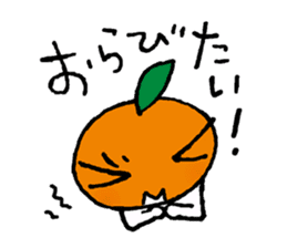 The dialects of Ehime pref. JAPAN Part1 sticker #1571688