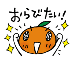 The dialects of Ehime pref. JAPAN Part1 sticker #1571689