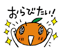 The dialects of Ehime pref. JAPAN Part1 sticker #1571689