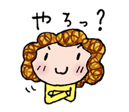 The dialects of Ehime pref. JAPAN Part1 sticker #1571690