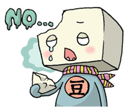 Cheerful & Sadness[MORILAND] sticker #1571740