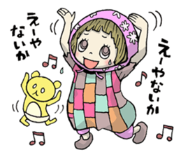 Cheerful & Sadness[MORILAND] sticker #1571743