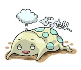 Cheerful & Sadness[MORILAND] sticker #1571748