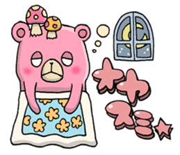 Cheerful & Sadness[MORILAND] sticker #1571752