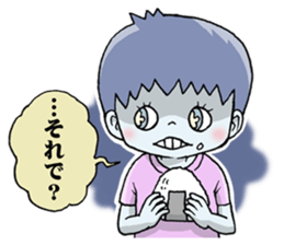 Cheerful & Sadness[MORILAND] sticker #1571759