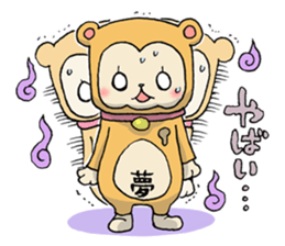 Cheerful & Sadness[MORILAND] sticker #1571766