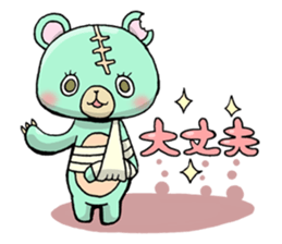 Cheerful & Sadness[MORILAND] sticker #1571767