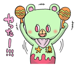 Cheerful & Sadness[MORILAND] sticker #1571772