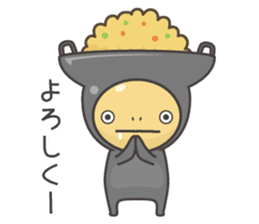 itame-kun sticker #1571820