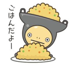 itame-kun sticker #1571824