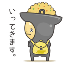 itame-kun sticker #1571826