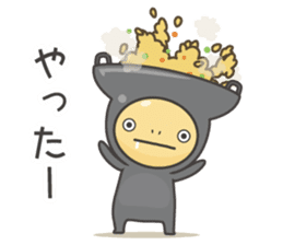 itame-kun sticker #1571828