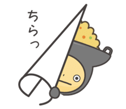 itame-kun sticker #1571830