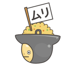 itame-kun sticker #1571832