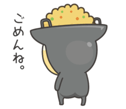 itame-kun sticker #1571834