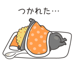 itame-kun sticker #1571835