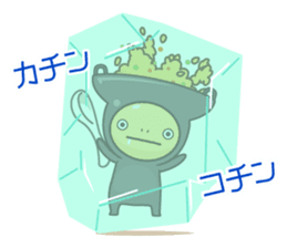 itame-kun sticker #1571839