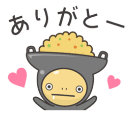 itame-kun sticker #1571840