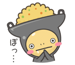 itame-kun sticker #1571842