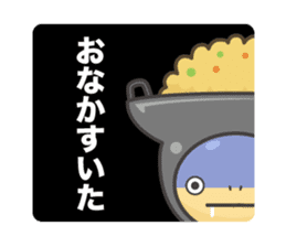itame-kun sticker #1571843