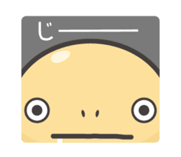 itame-kun sticker #1571846