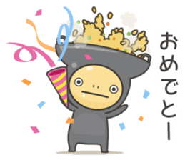 itame-kun sticker #1571847