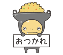 itame-kun sticker #1571850