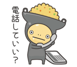 itame-kun sticker #1571852