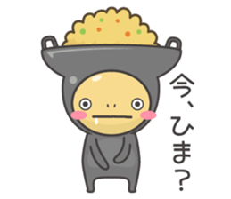 itame-kun sticker #1571853