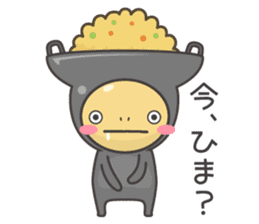 itame-kun sticker #1571853