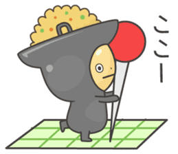 itame-kun sticker #1571855