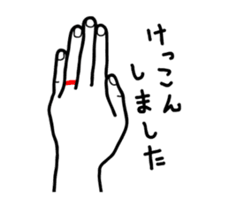 Hand Sign_01 sticker #1571885