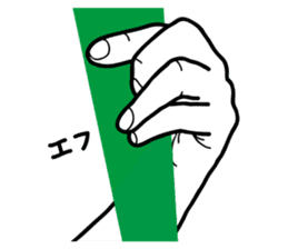 Hand Sign_01 sticker #1571887