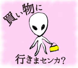 Forgive me because I'm an alien. sticker #1571944