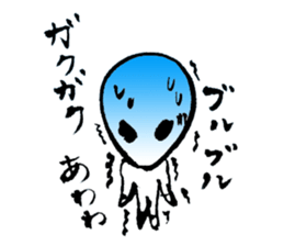 Forgive me because I'm an alien. sticker #1571952