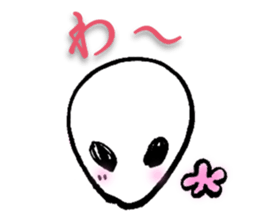 Forgive me because I'm an alien. sticker #1571955